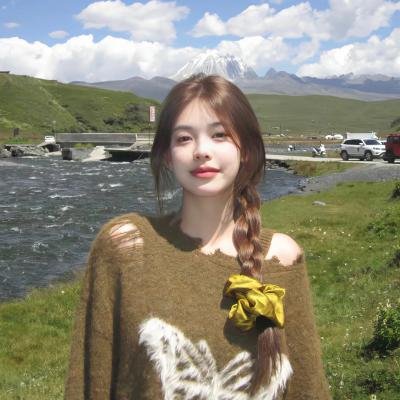 美丽的一天