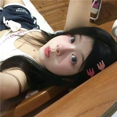 我爱爱爱你